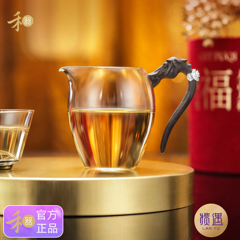 正品禾器手工玻璃紫檀木把公道杯