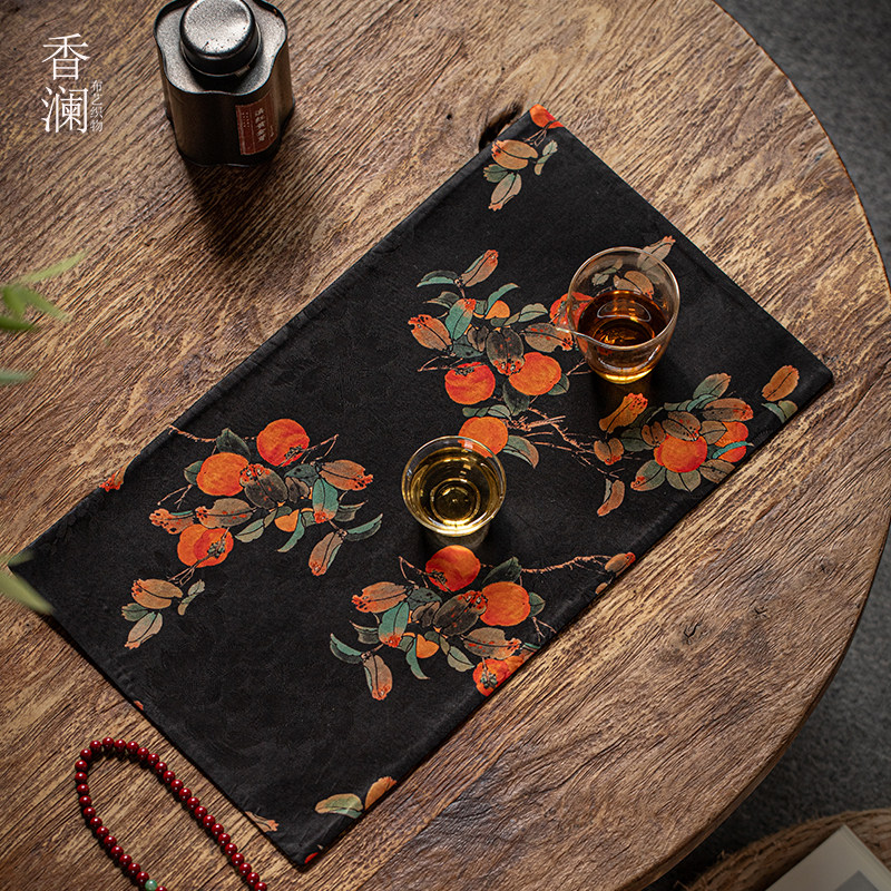 高档新中式柿柿如意香云纱茶席 手工茶桌隔热垫 吸水干泡垫茶桌布