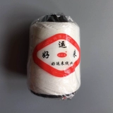 Пипетка, резинка ручной работы, набор материалов, мороженое, «сделай сам»