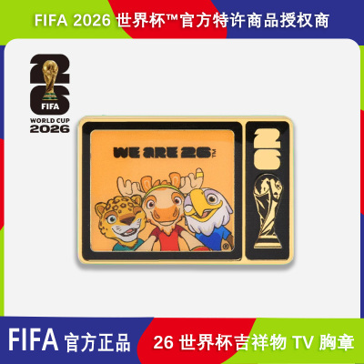2026美加墨世界杯FIFA官方授权吉祥物TV胸章球迷用品个性创意摆件