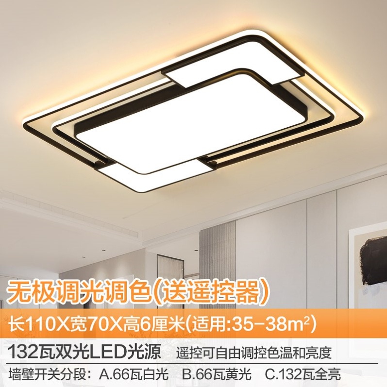 卧室灯浪漫有情调2021年新款圆形吸顶灯新中式客厅灯简约现代l.