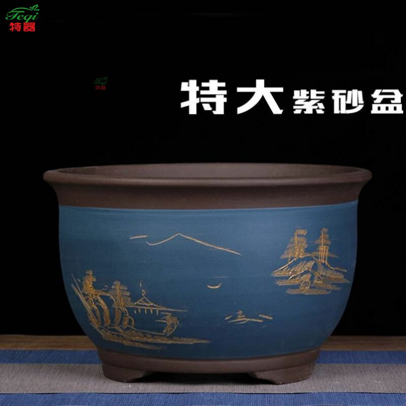 砂花盆托盘大口径深花盆盆大号接水花盆兰35cm30-种菜花盆陶瓷紫