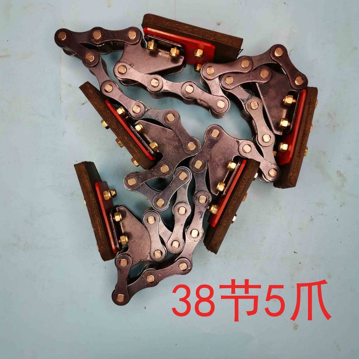 收割机配件38A拨禾链前割台喂入链传动链条提升Y器运粮拨齿。