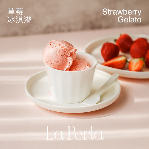 LAPERLA意式真红美铃草莓冰淇淋