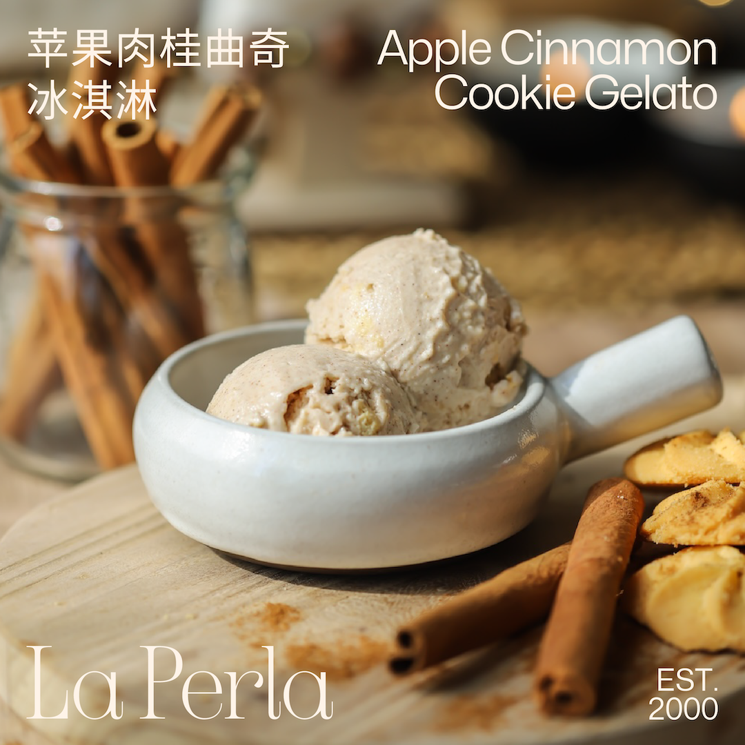 LAPERLA苹果肉桂曲奇圣诞冰淇淋