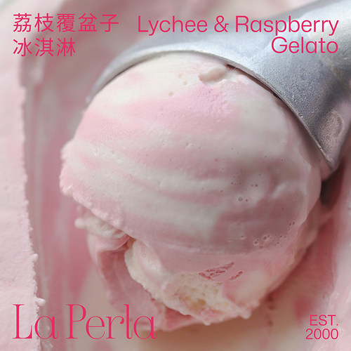 LAPERLA荔枝覆盆子意式冰淇淋