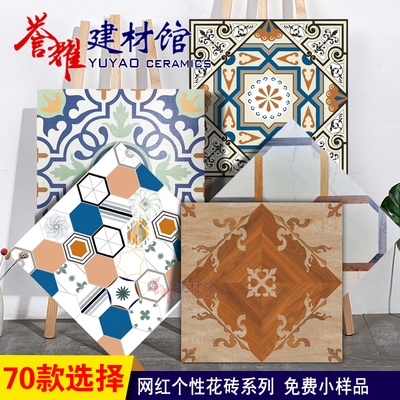 北欧花砖600价格 北欧花砖600图片 星期三