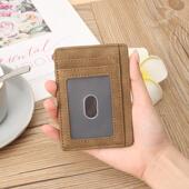 pu时尚 娇雪兰 新款 卡包百搭零钱夹中性男女通用零钱包多功能卡位