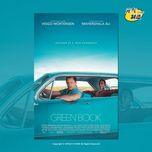 绿皮书奥斯卡美电影海报定制挂画报照片墙贴纸打印周边文艺装饰画