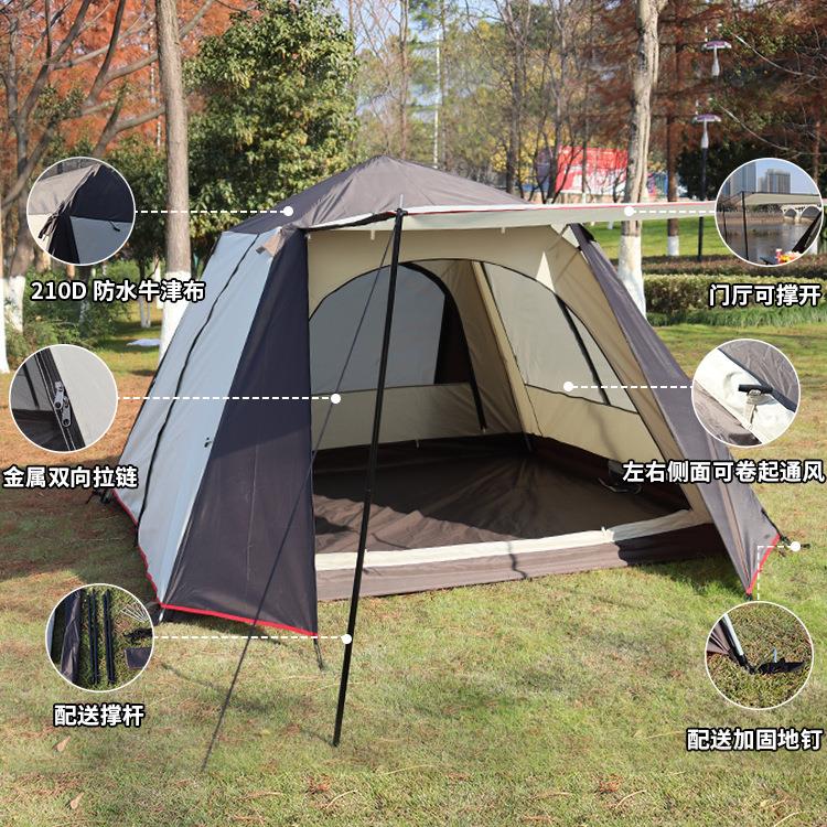 户外自驾开出游野餐钓鱼野营防雨防晒层自动速-YL-L39双34人加厚