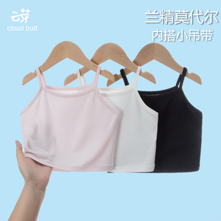 女童吊带小背心短款莫代尔女孩黑色儿童夏季内穿打底衫防走光薄款