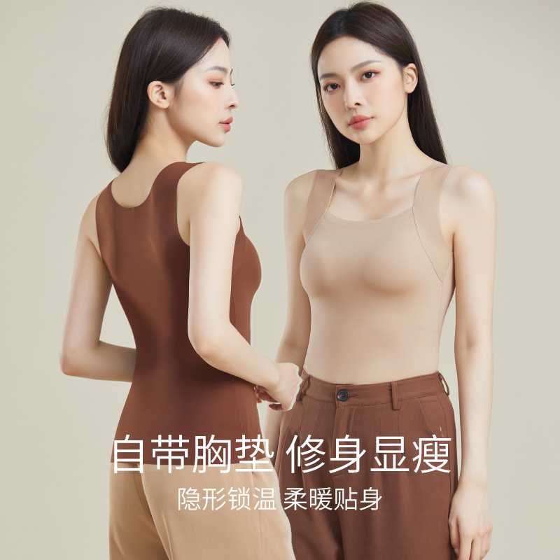 美背一体式长款聚拢内衣|小胸显
