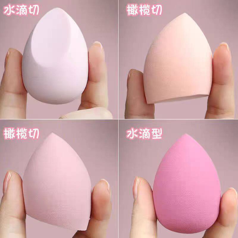粉底上妆神器擦粉底液粉卜干湿