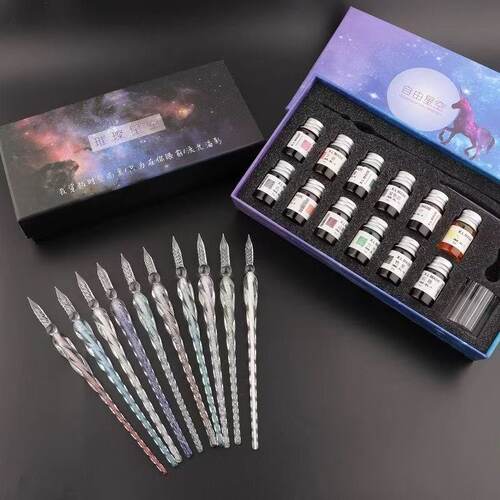 玻璃笔水晶蘸水笔学生文具网红