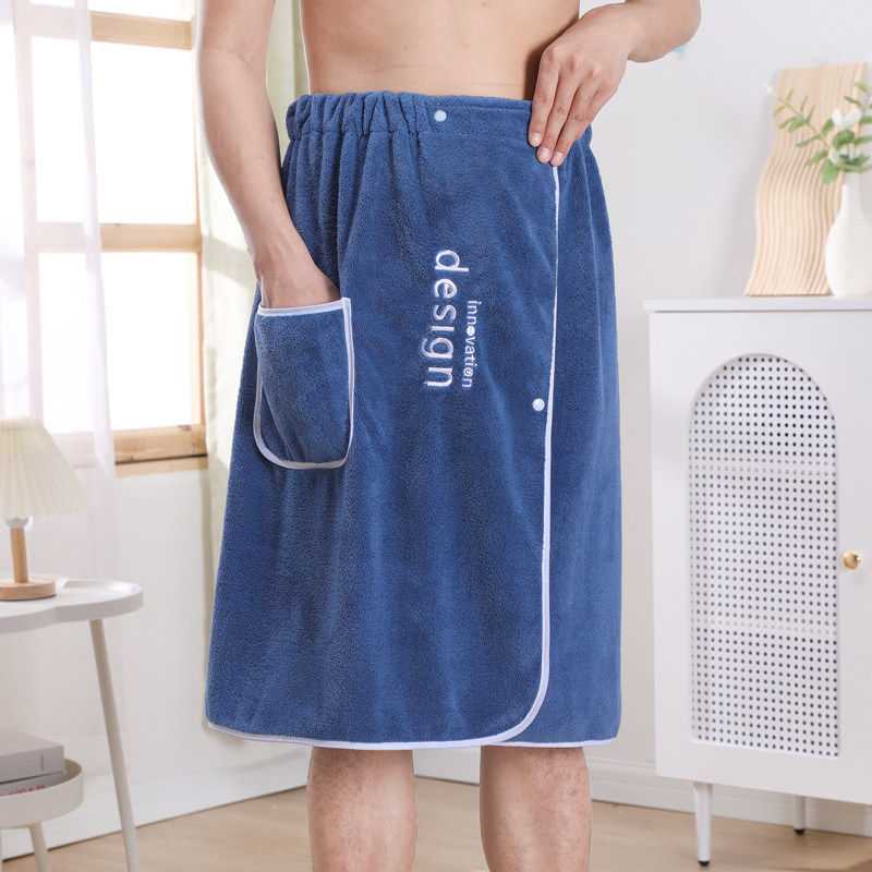 男士可穿式浴裙游泳洗澡两用纯棉