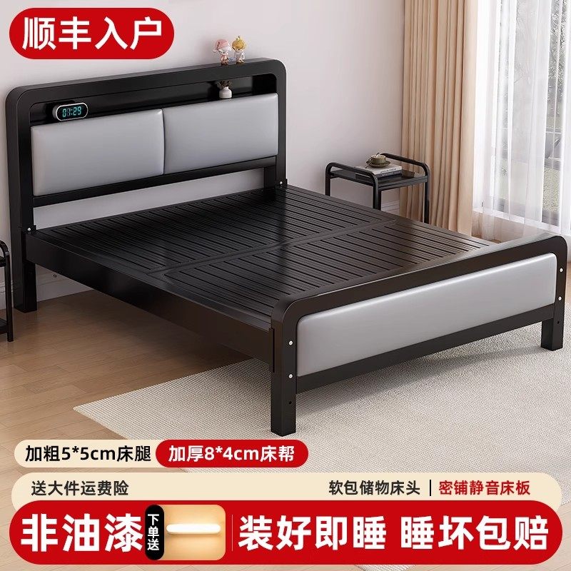 铁艺床米现代简约单人床1.5出租屋铁架床双人床1.8加固不响儿童床