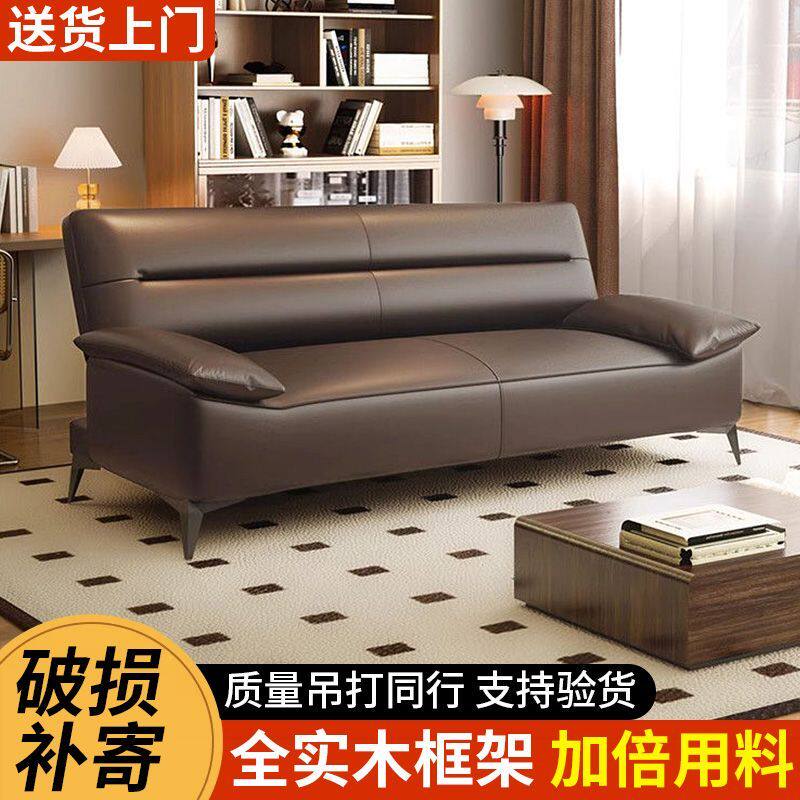 沙发小户型客厅2025新款猫爪皮出租房简约现代轻奢折叠沙发床两用