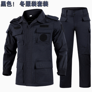 户外公战术春秋网格长袖战训作训男保安秋冬长袖训练服耐磨外套装