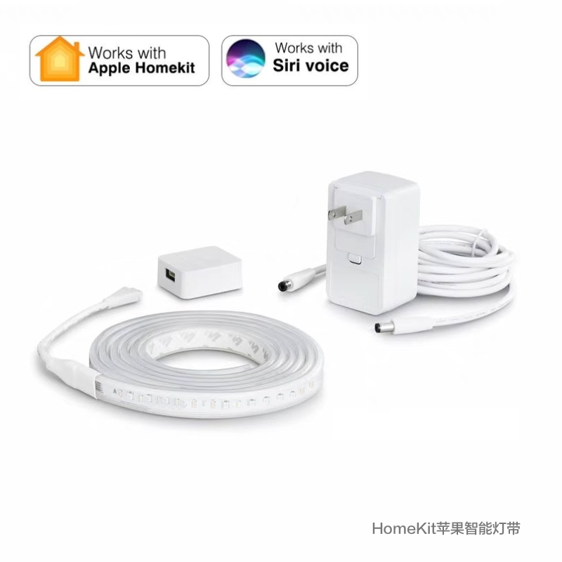 HomeKit/苹果智能灯带氛围灯Siri家庭扫码认证LED可调光调色