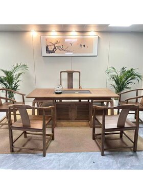 新中式泡茶桌老板办公室商务接洽祥云和乐实木茶桌椅组合功夫茶台