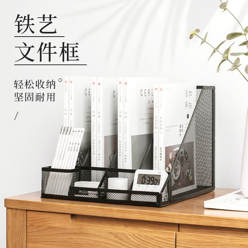 金属文件架办公室立式多层