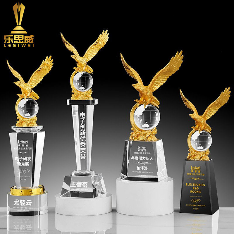 金属金鹰奖高档水晶奖杯定制创意销售精英冠军年会颁奖纪念品定做