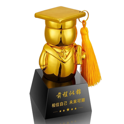 定制水晶镀金奖杯创意幼儿园