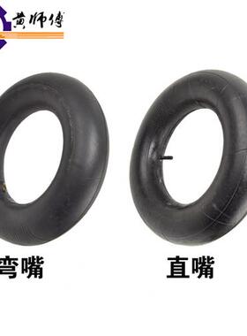 汽柴油微耕机178F 186F 186FA 350-6 400-6 400-8 500-6内胎轮胎