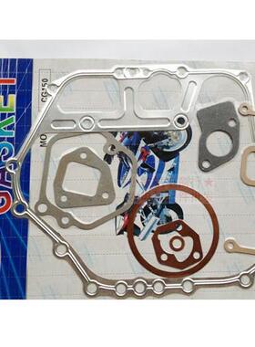 柴油发电机配件5KW170F173F178F186F188FA全套垫片 缸头垫 合箱垫