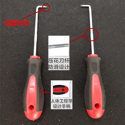 洗衣机底盘拆卸迷你拉钩洗衣机专业拆卸神器波轮拔拉提钩一对装