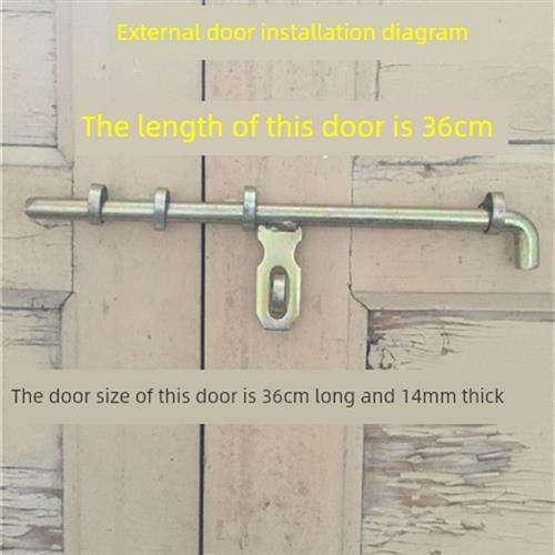 36cm外门闩大门明插销防盗木门家具插销带锁门栓门扣铁门闩