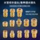 3分4分5分6分水管快速接头软管快插直插式 洗车水管通水接头 卡扣式