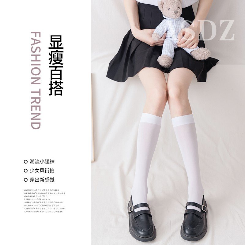 小腿压力祙半截微压超薄制服瘦腿百搭显瘦防滑长筒袜日系少女夏季