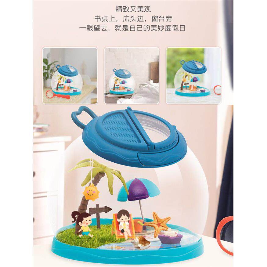 比乐btoys宠物度假岛昆虫