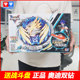 奥迪双钻儿童陀螺玩具飓风战魂5战斗王3战神之翼梦幻合体拉线男孩