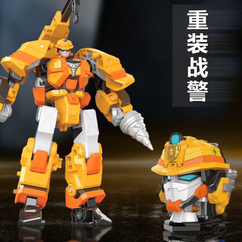 变形机器人玩具迷你特工