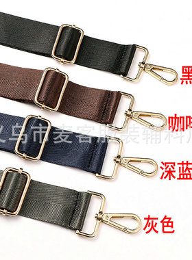Men's Bag Shoulder Strap Accessories With Men's Computer Bag