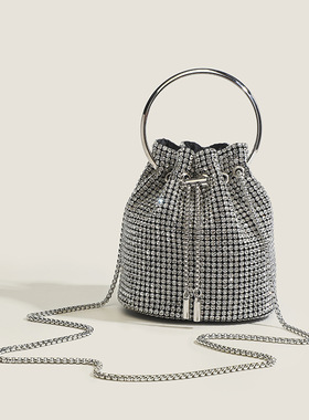Aw Flash Diamond Light Luxury Rhinestone Bag Inlaid With Bri