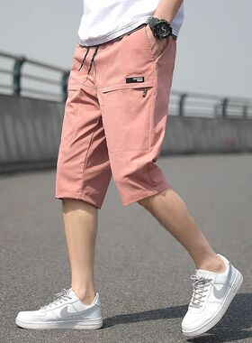 lus Size Summer Capris ants en reathable Cool Calf-Length Sh