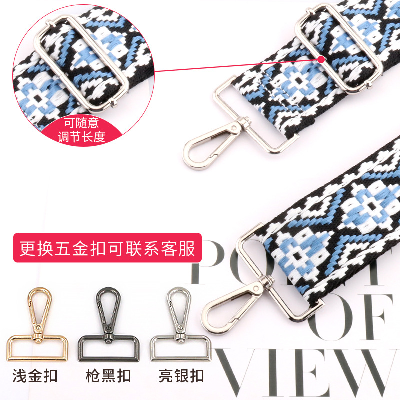 Bag Straps Jacquard Woven Polyester Widened Shoulder Straps,