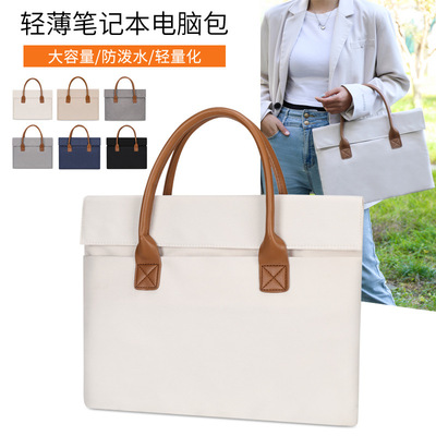 Manufacturer  Asus Laptop Bag 13-inch Men's And Women's Busi