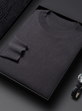 High-end Machine Washable Worsted Wool Sweater Men's Round N