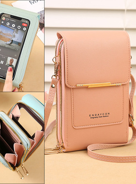 Endaycon Touch Screen Mobile Phone Bag Women's Small Crossbo