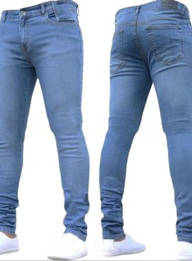 ens ants igh Waist ipper Sretch Jeans Casual Slim Fit rouser