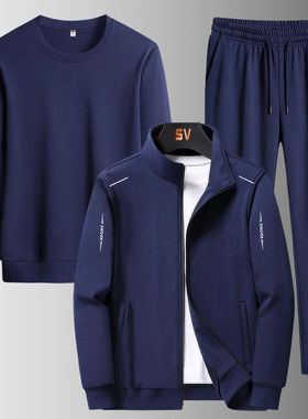 ale rasuit Jaet en Set Large Size 6XL 7XL 8XL Fashion ew  Au