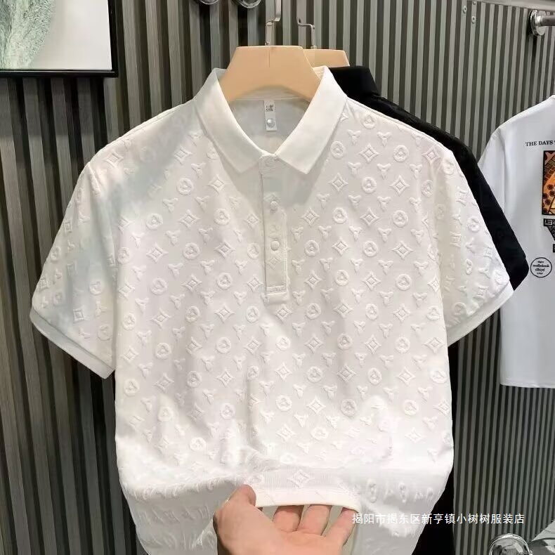 2025 Fashion Slim-fit Short-sleeved Shirt Men's Light Luxury