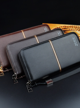 Men's Wallet Men's Long Zipper Clutch Bag Men's Wallet Busin