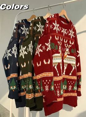 Christmas Red Men's Hong Kong Style Ins Loose All-match Casu