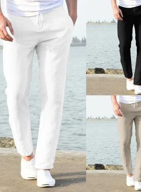 Comfy  Stylish Drawstring en ra ants Shrink esistant ra ants