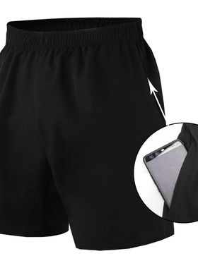 en Oersized asketball Shorts Summer  ym Shorts ale Qui Dry u